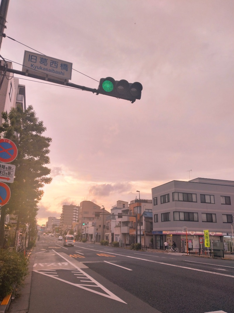 kentaroさんの旭湯のサ活写真