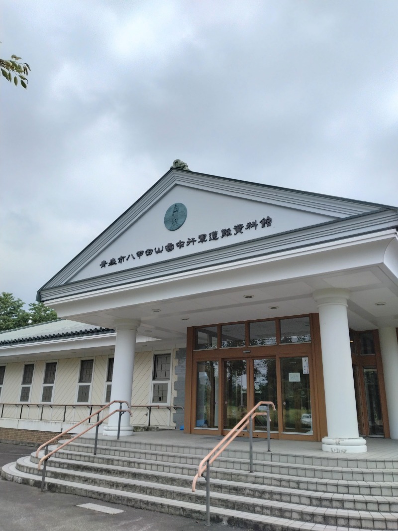 kentaroさんのトド湯のサ活写真