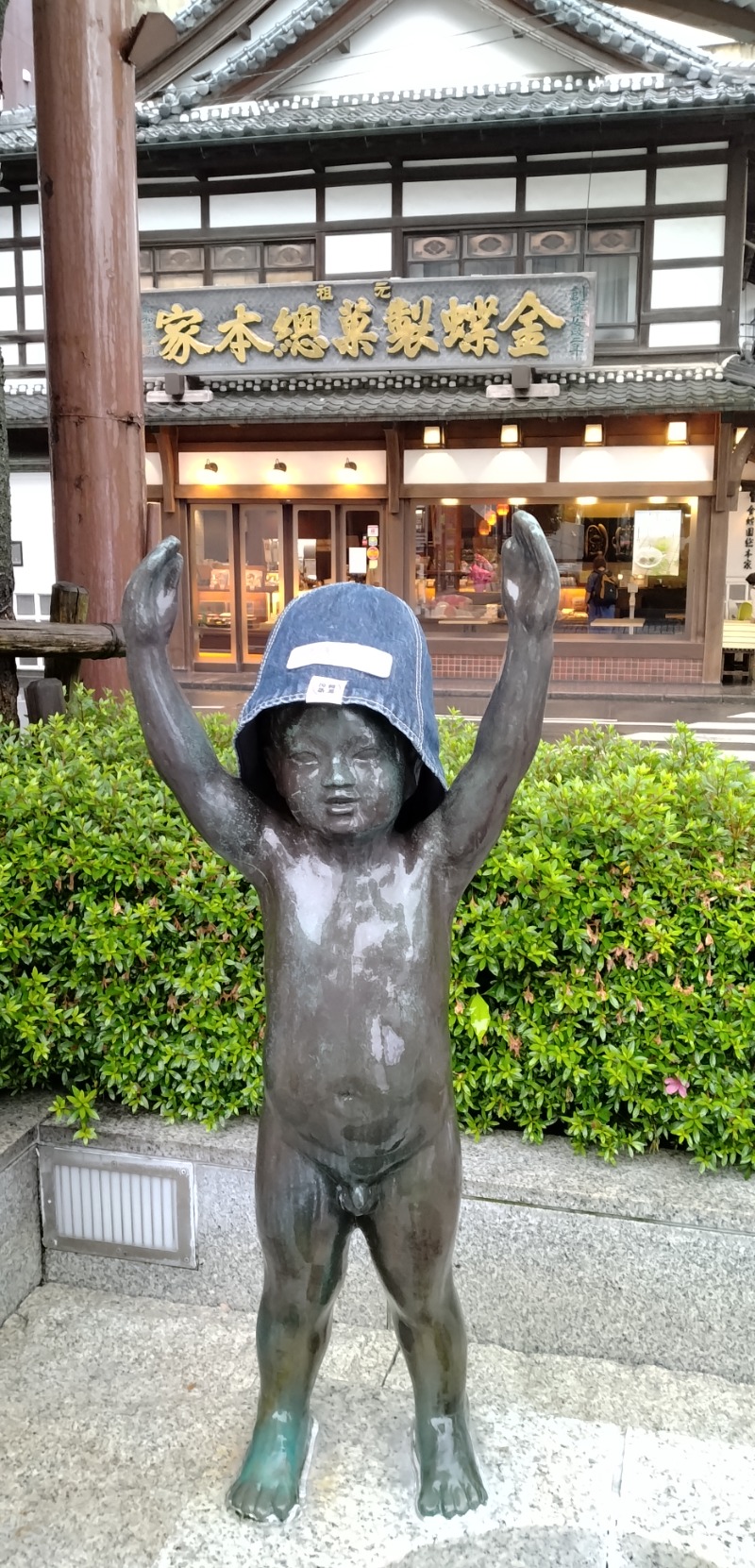 kentaroさんの田辺温熱保養所のサ活写真