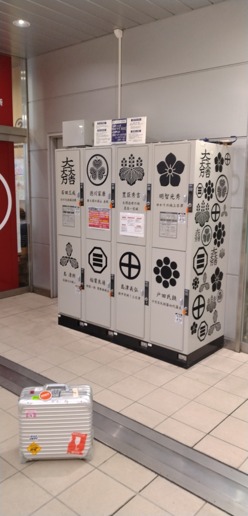 kentaroさんの田辺温熱保養所のサ活写真