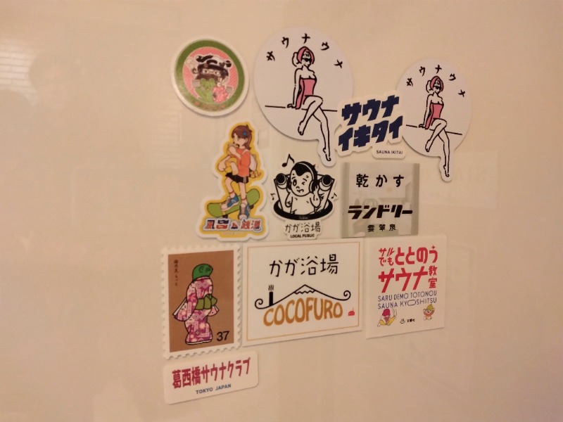 kentaroさんのCOCOFURO かが浴場のサ活写真