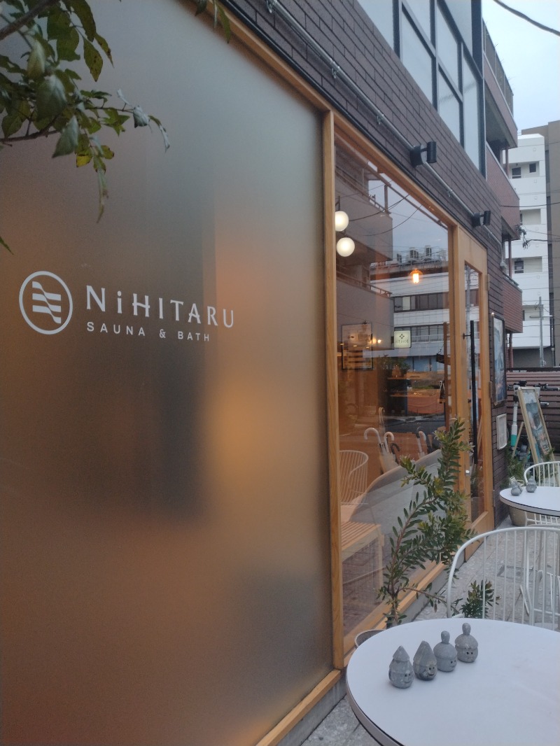 kentaroさんのsauna&bath NiHITARUのサ活写真