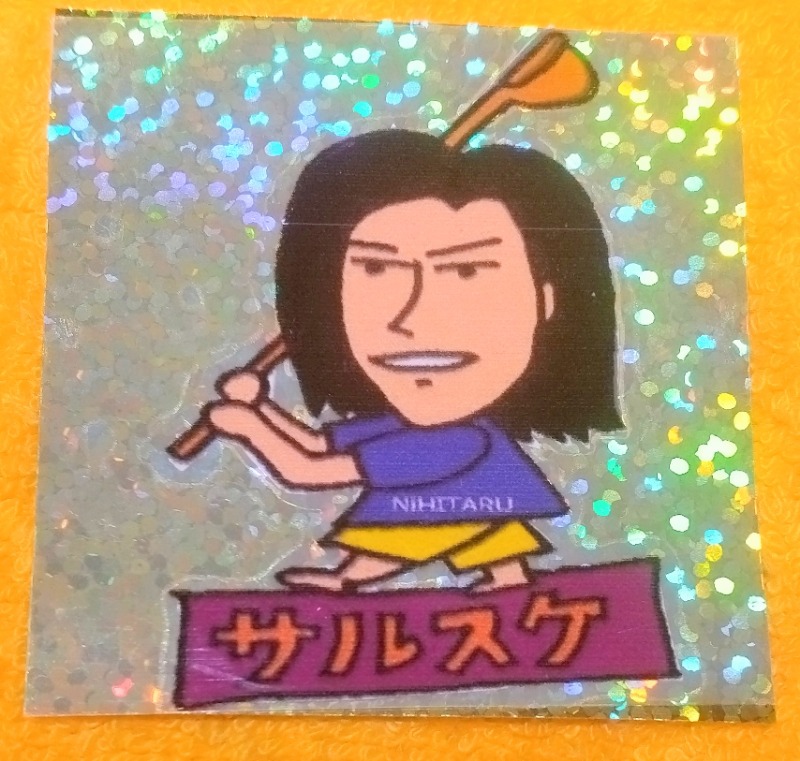 kentaroさんのsauna&bath NiHITARUのサ活写真