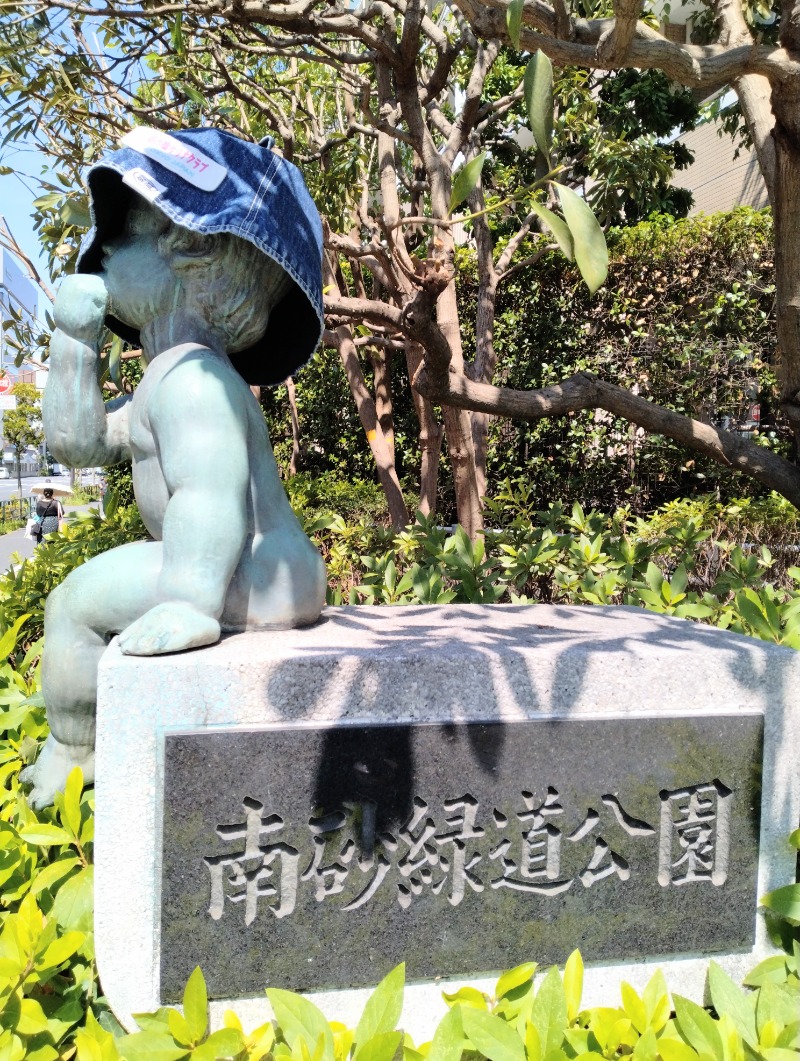 kentaroさんのsauna&bath NiHITARUのサ活写真