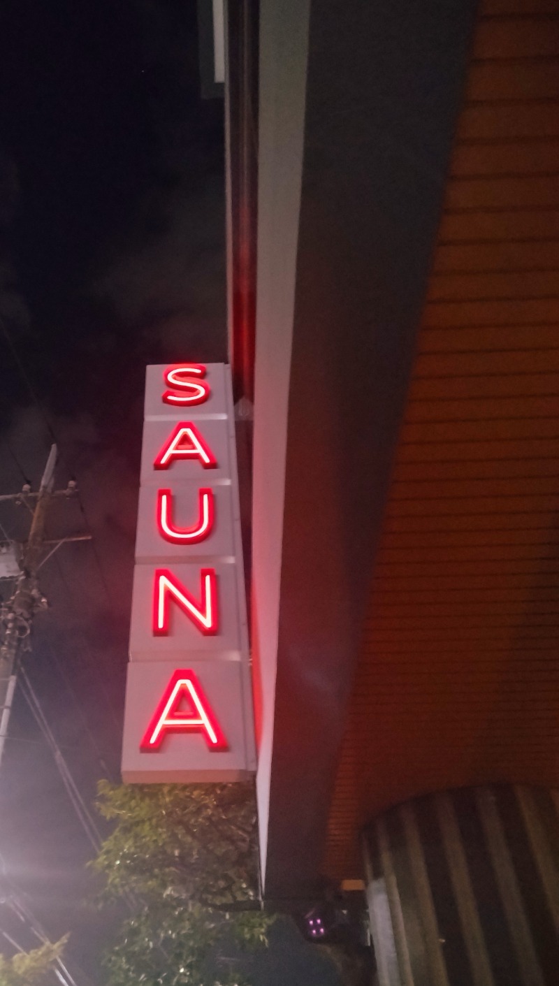 kentaroさんのサウナヘヴン草加のサ活写真