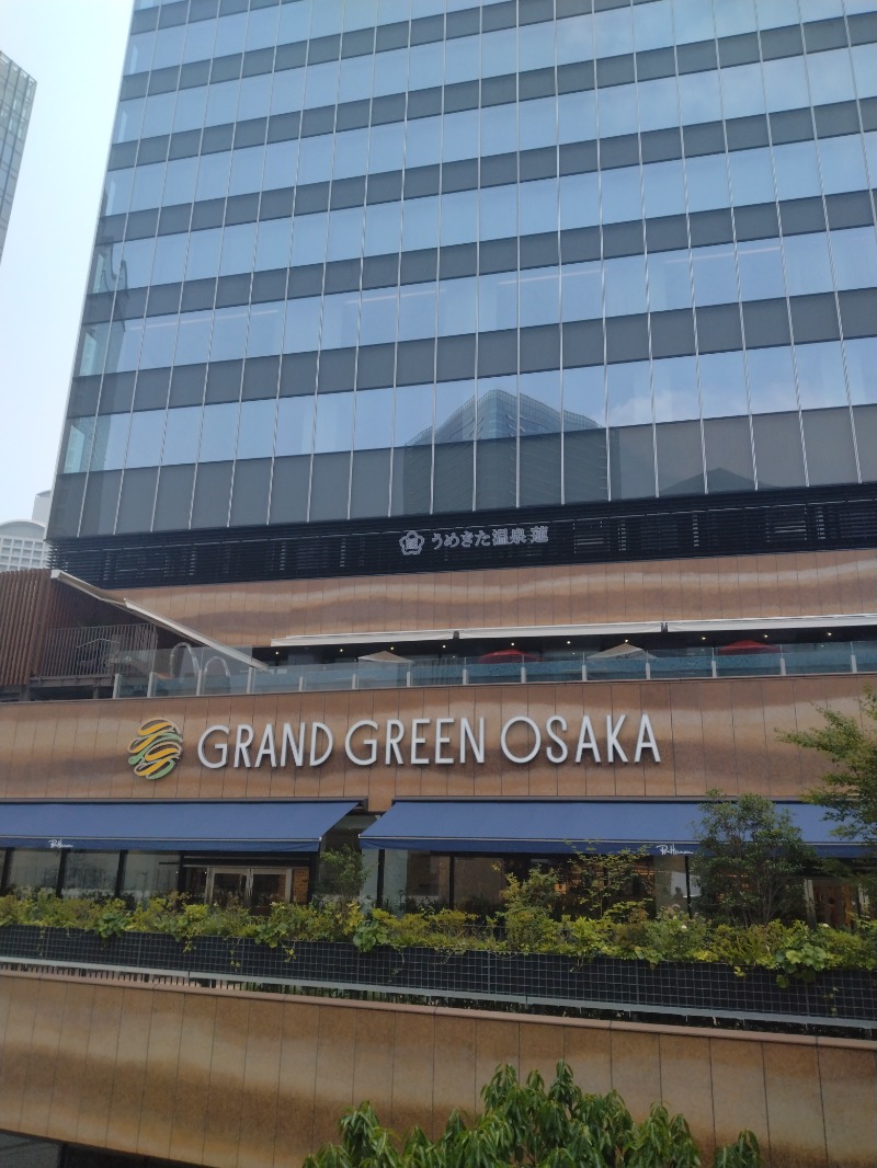 kentaroさんのうめきた温泉 蓮 Wellbeing Parkのサ活写真