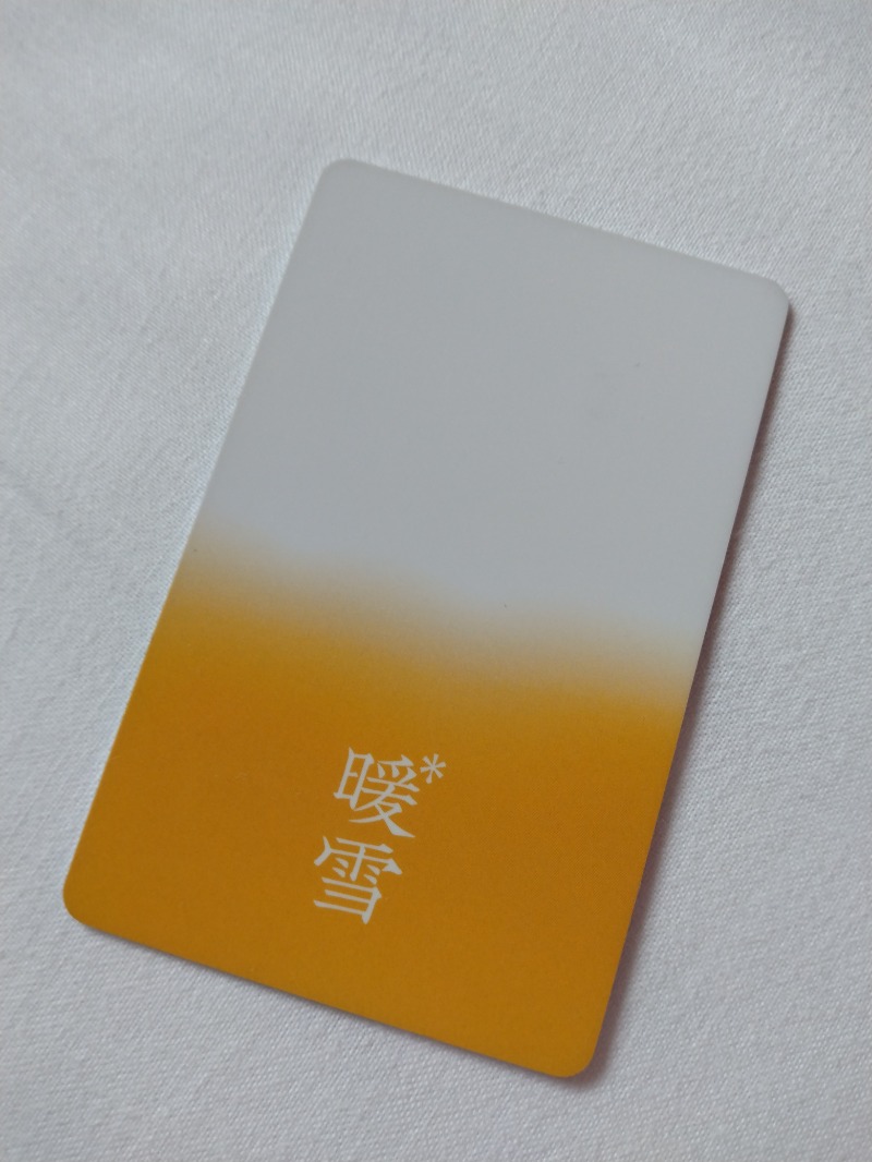 kentaroさんの暖雪 札幌のサ活写真