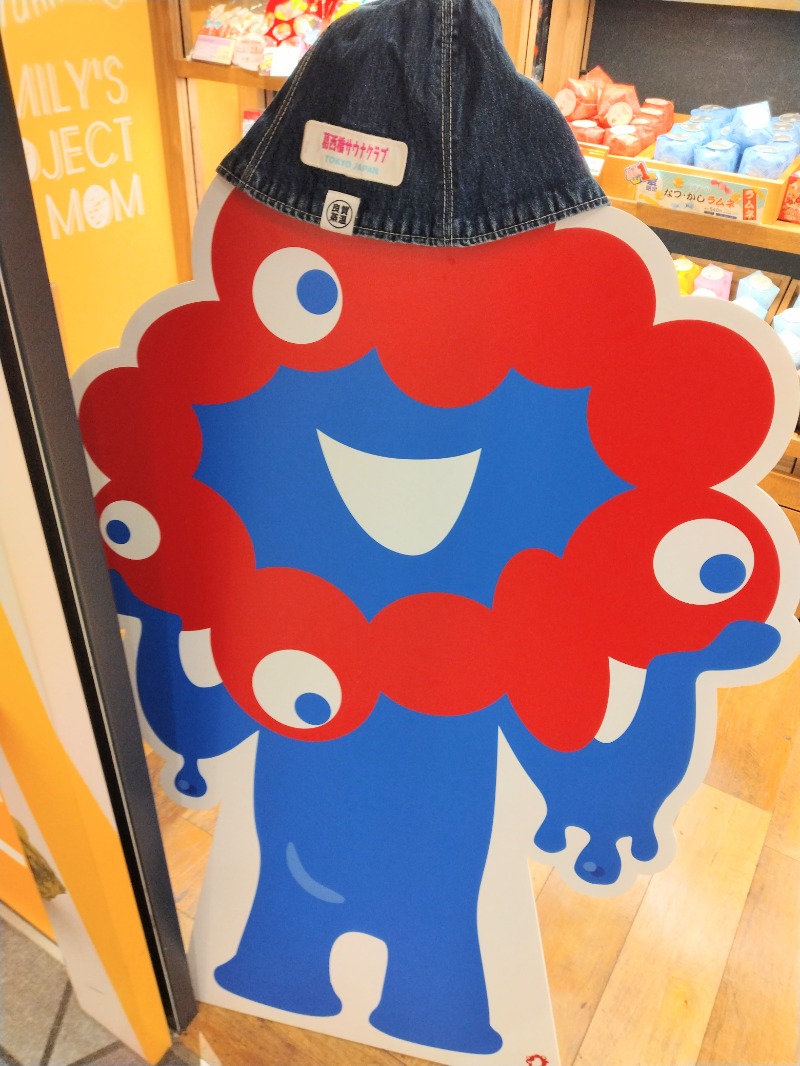 kentaroさんの大阪・関西万博 万博サウナ「太陽のつぼみ」のサ活写真