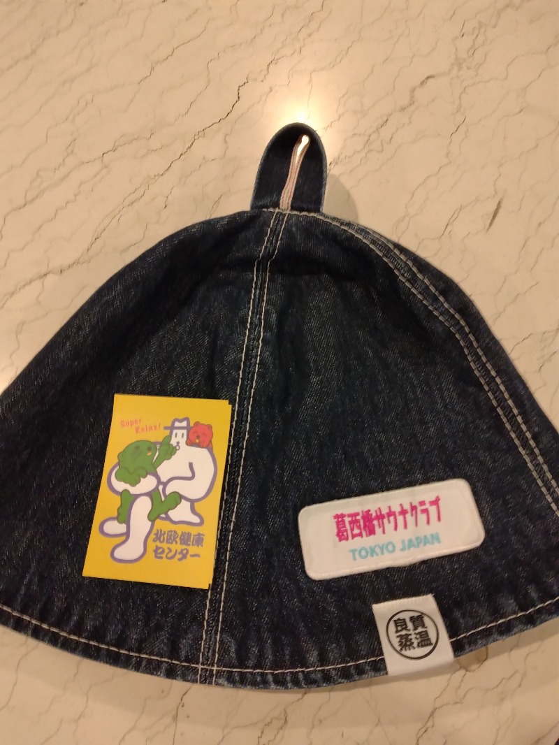 kentaroさんのサウナ&カプセルホテル 北欧のサ活写真