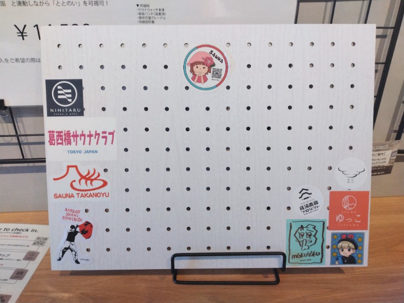 kentaroさんの馬場サウナのサ活写真