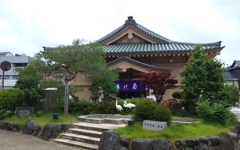 ヨーコさんの湯快リゾート 山中温泉 花・彩朝楽のサ活写真