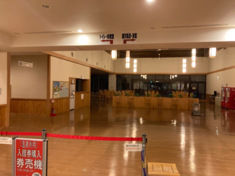 北のフロラーさんの岬の湯 しゃこたんのサ活写真