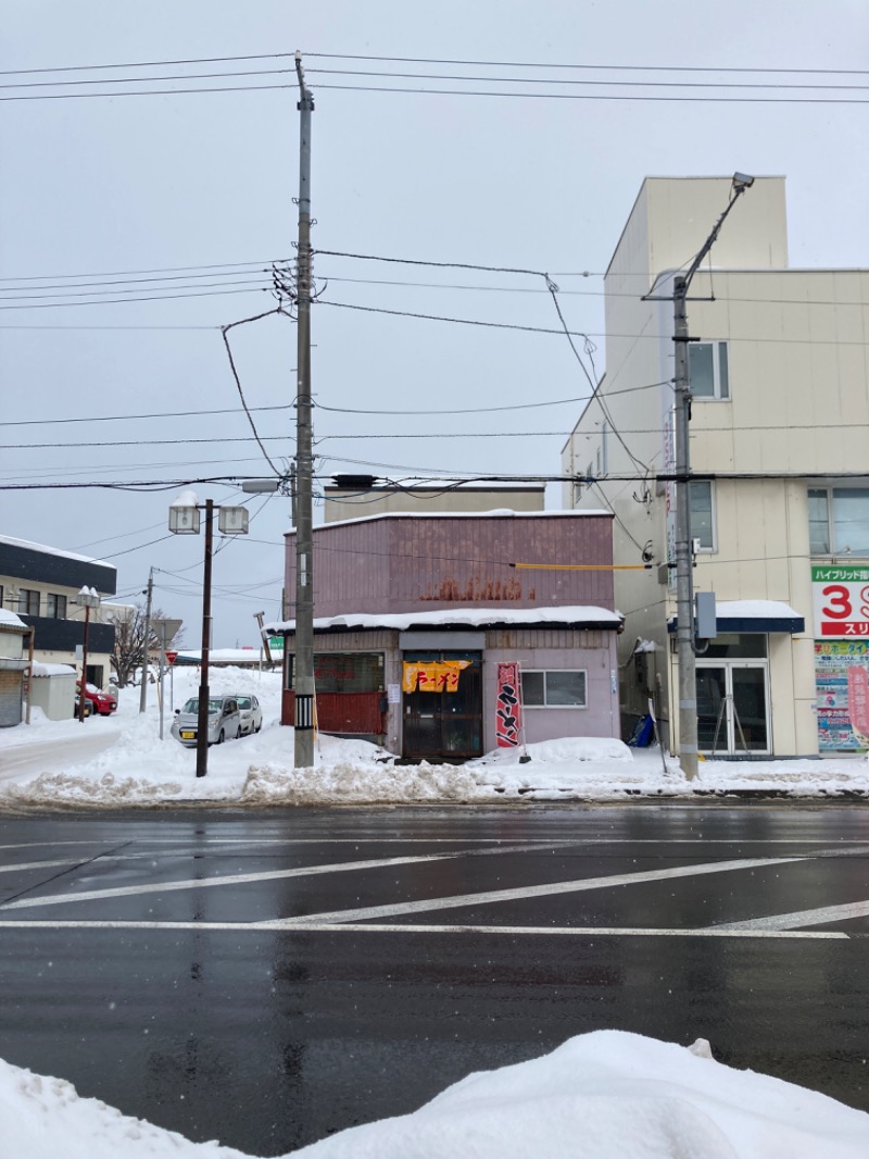 北のフロラーさんの赤井川カルデラ温泉・保養センターのサ活写真