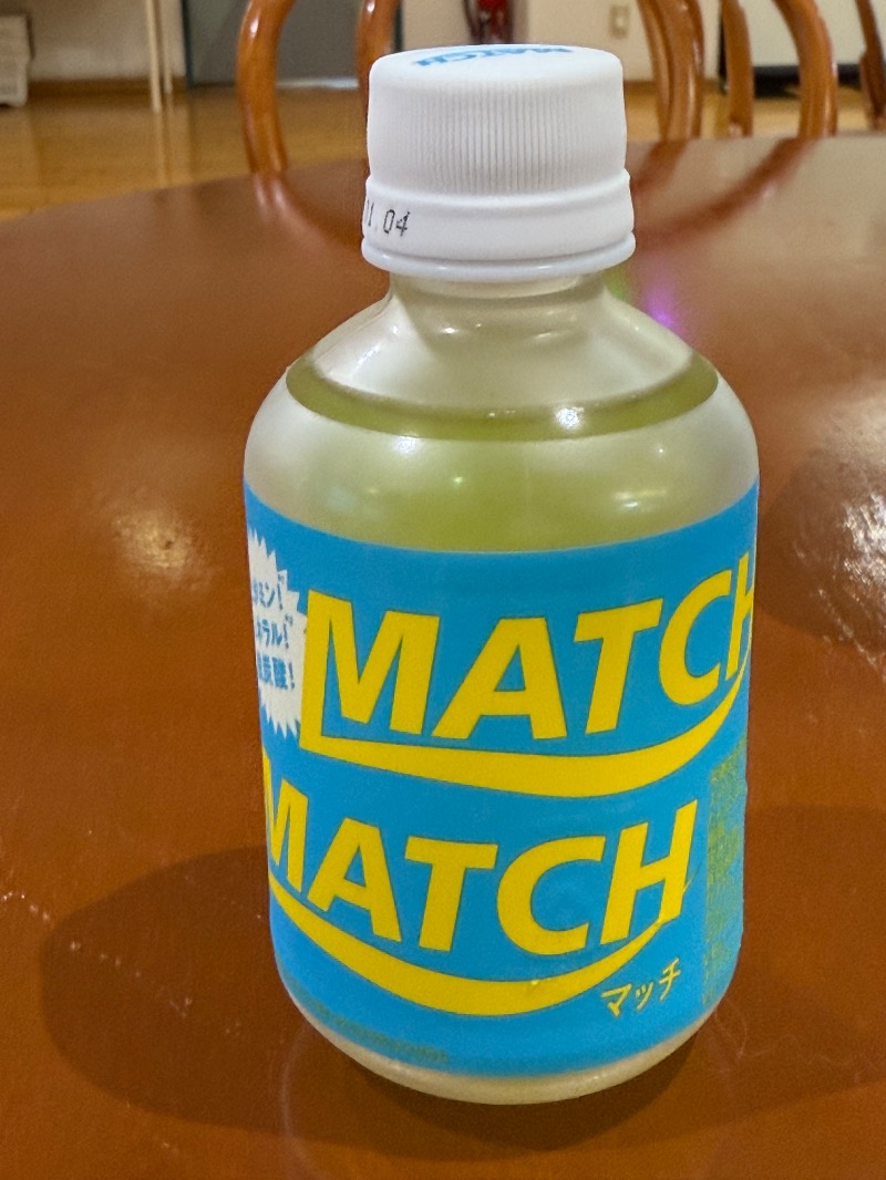 サボリーマン風呂太郎@ダイエットしなきゃさんの湯あそびひろば 葛の湯のサ活写真