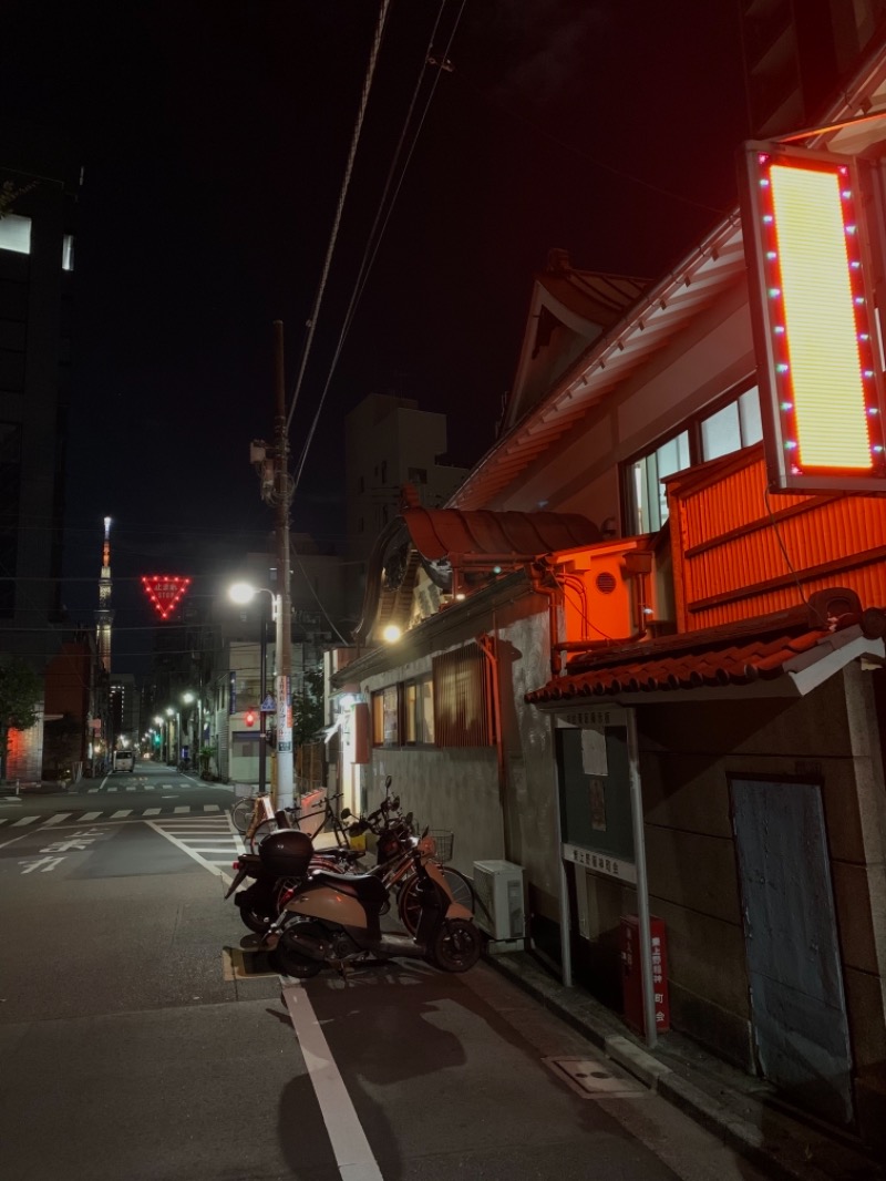 Taliskerさんの東上野 寿湯のサ活写真