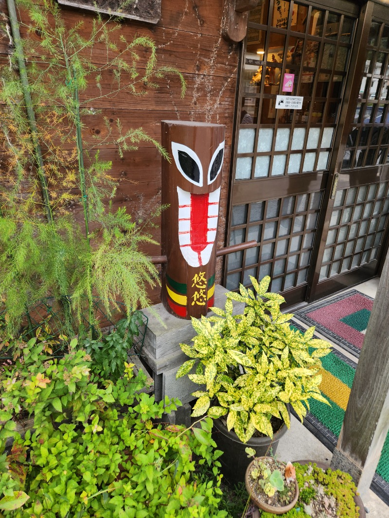 おれんヂねりさんの蒜山やつか温泉快湯館のサ活写真