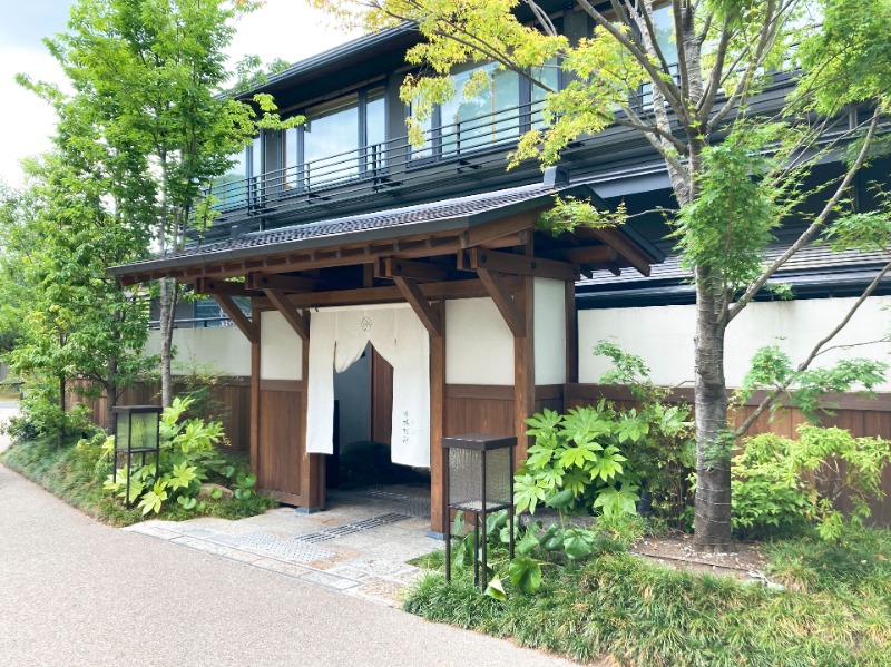 ゆっちさんの温泉旅館 由縁別邸 代田のサ活写真