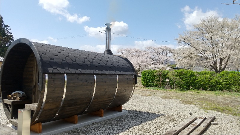 きょらねっせさんの川渡温泉 湯あみの宿 ぬまくらのサ活写真