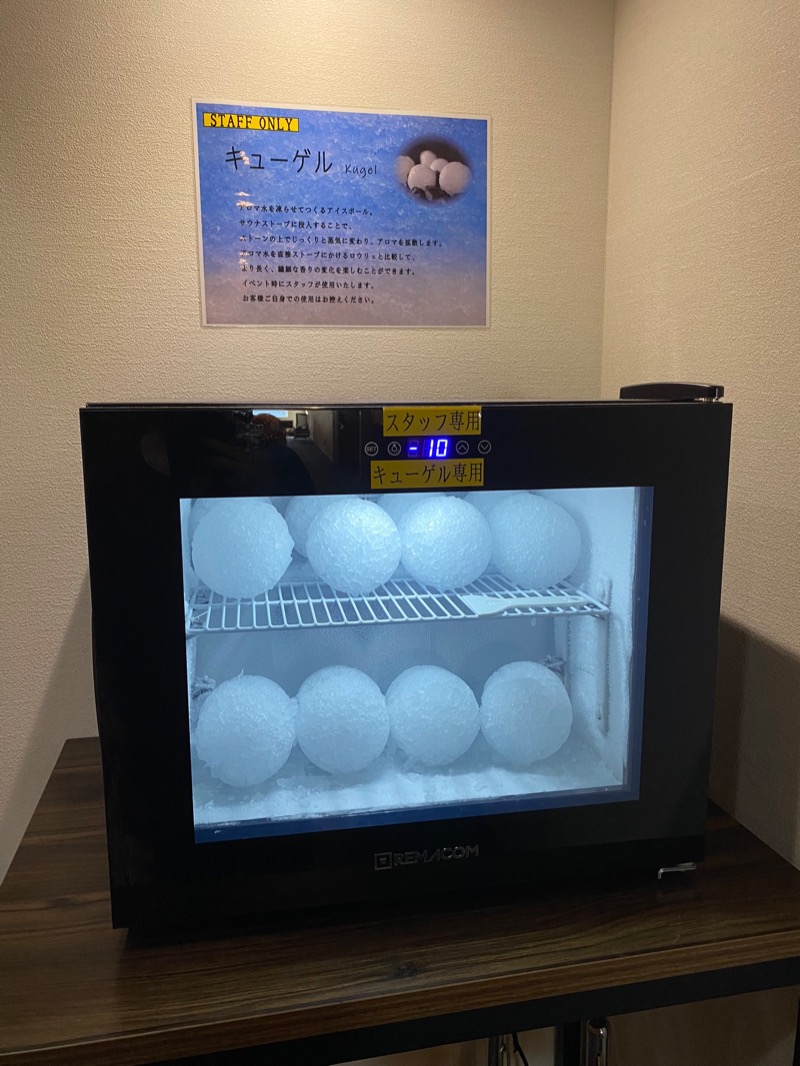 まりもさんのスカイスパYOKOHAMAのサ活写真