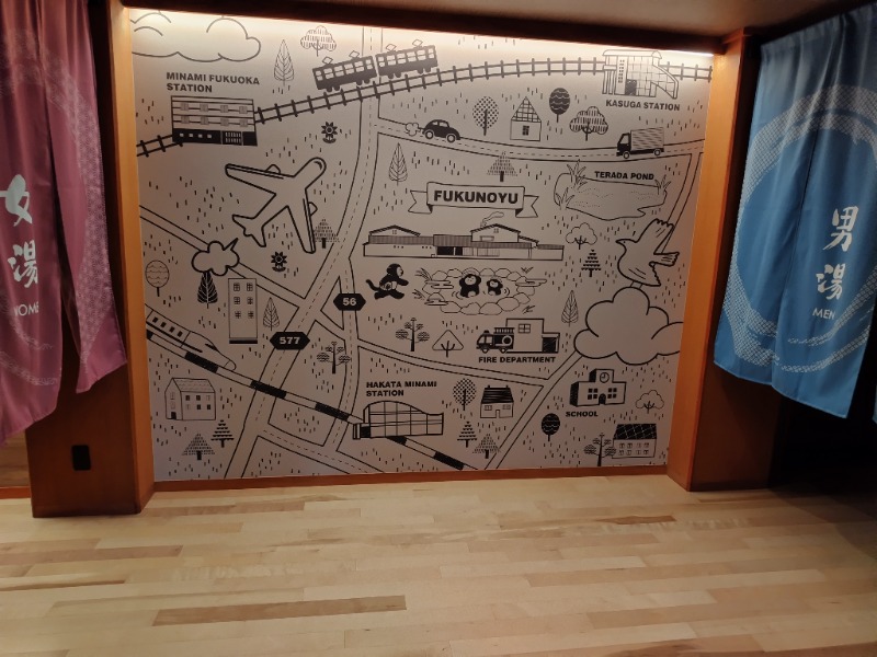 ジャグサウナーさんのふくの湯 春日店のサ活写真