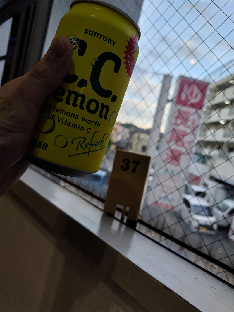 ジャグサウナーさんのヘルスイン長尾湯のサ活写真