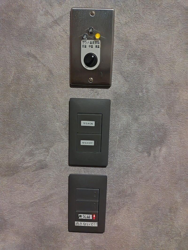 ジャグサウナーさんの塩SAUNAのサ活写真