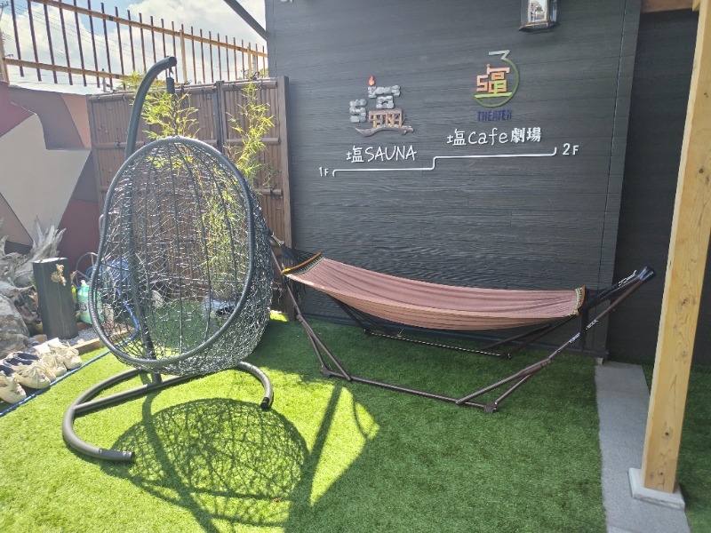 ジャグサウナーさんの塩SAUNAのサ活写真