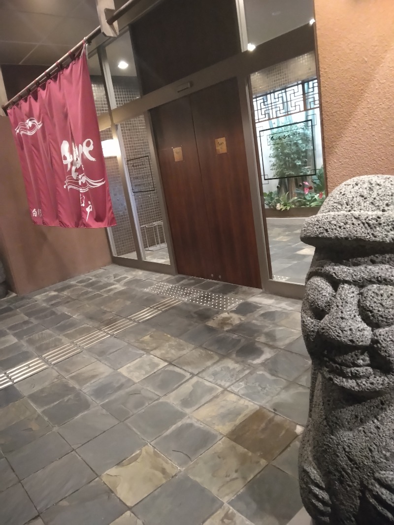 ふくいのヲタまさんの白川温泉チムジルバンスパ神戸のサ活写真