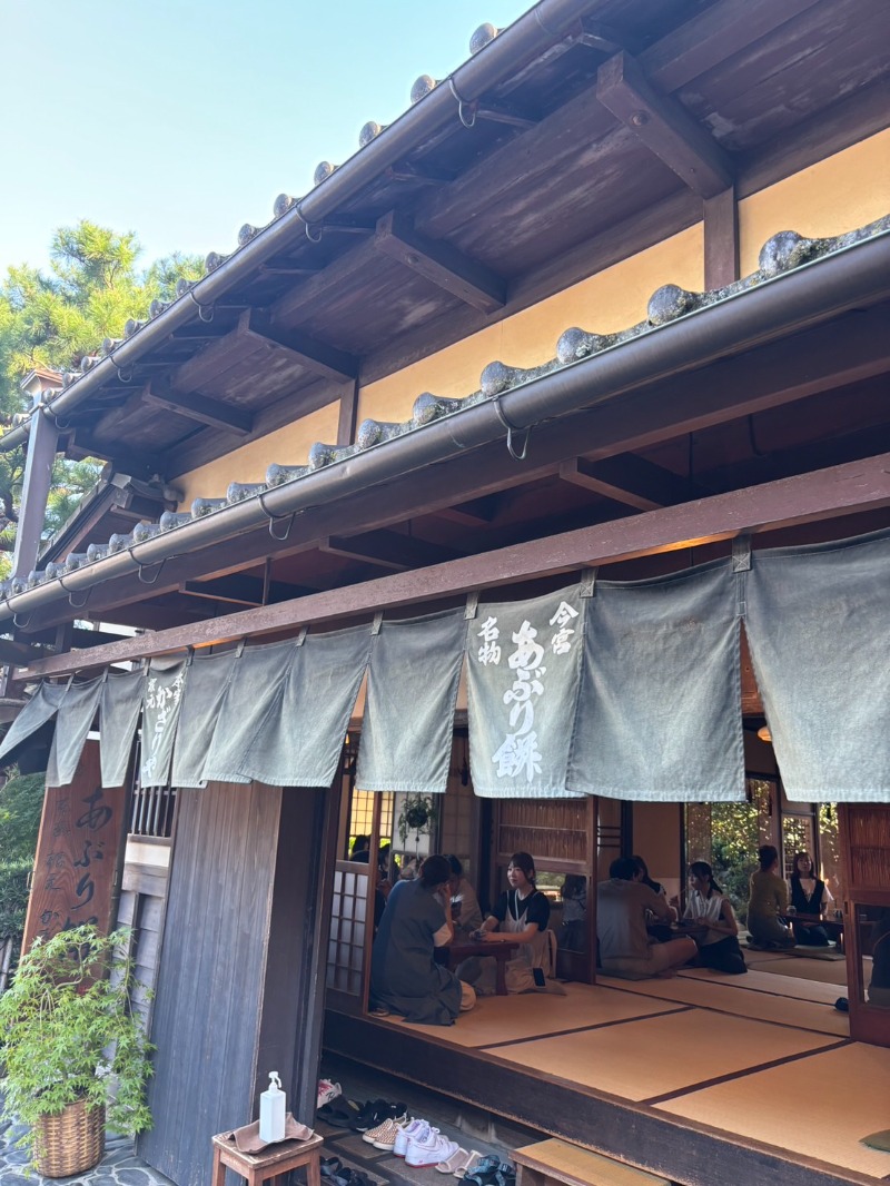 ふくいのヲタまさんの大徳寺温泉のサ活写真