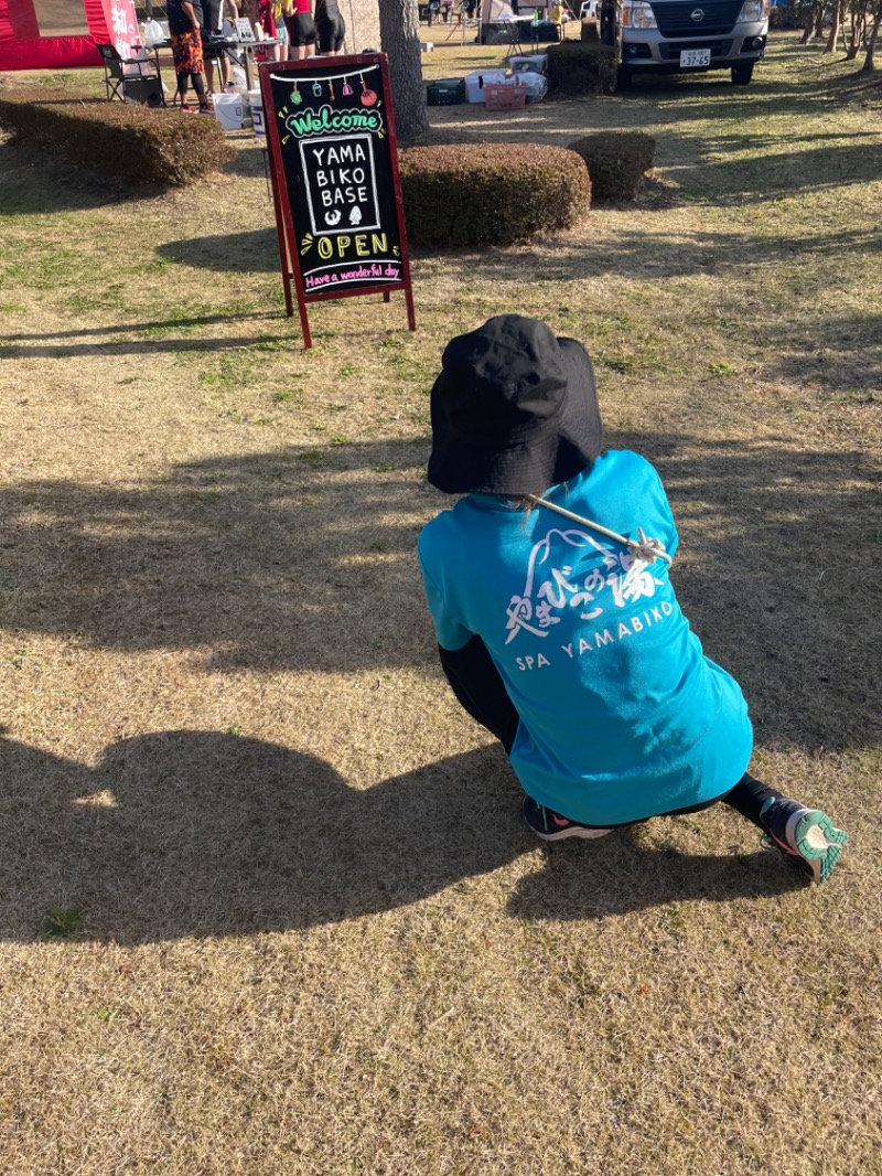 あべサウナさんの加護坊温泉 さくらの湯のサ活写真