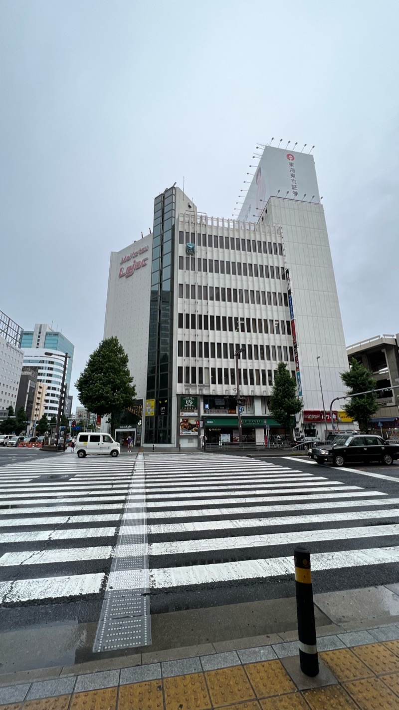 NKTNさんのウェルビー名駅のサ活写真