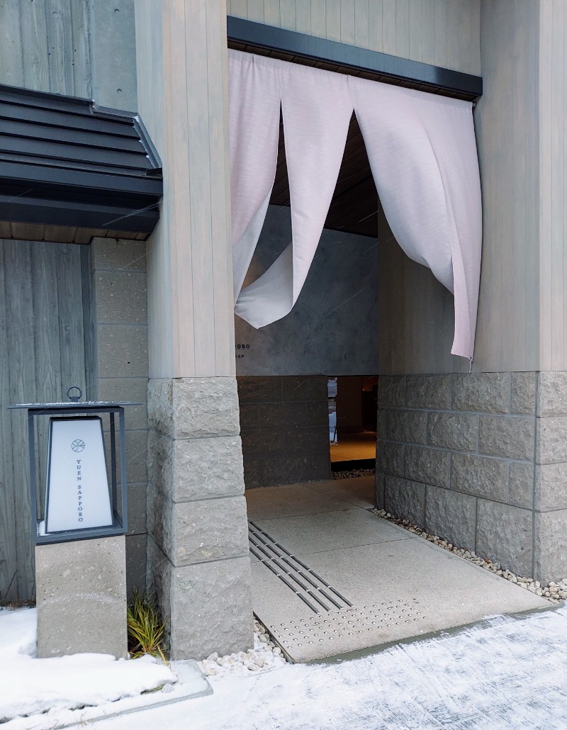 アキネクトさんのONSEN RYOKAN 由縁 札幌のサ活写真