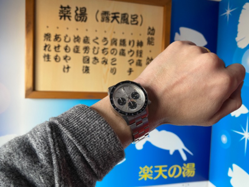 MWM⌚︎FUKUOKAさんの楽天の湯のサ活写真