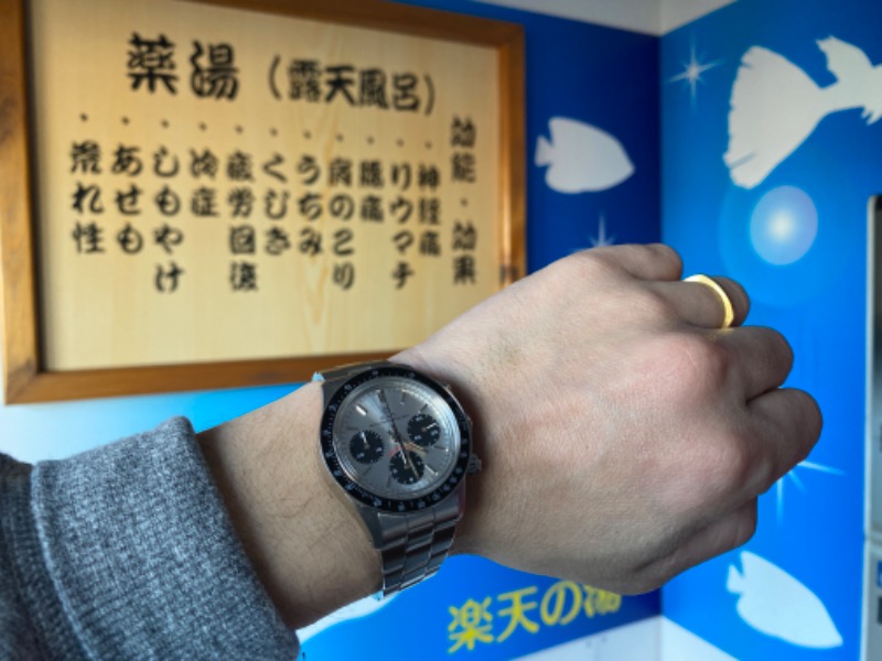 MWM⌚︎FUKUOKAさんの楽天の湯のサ活写真