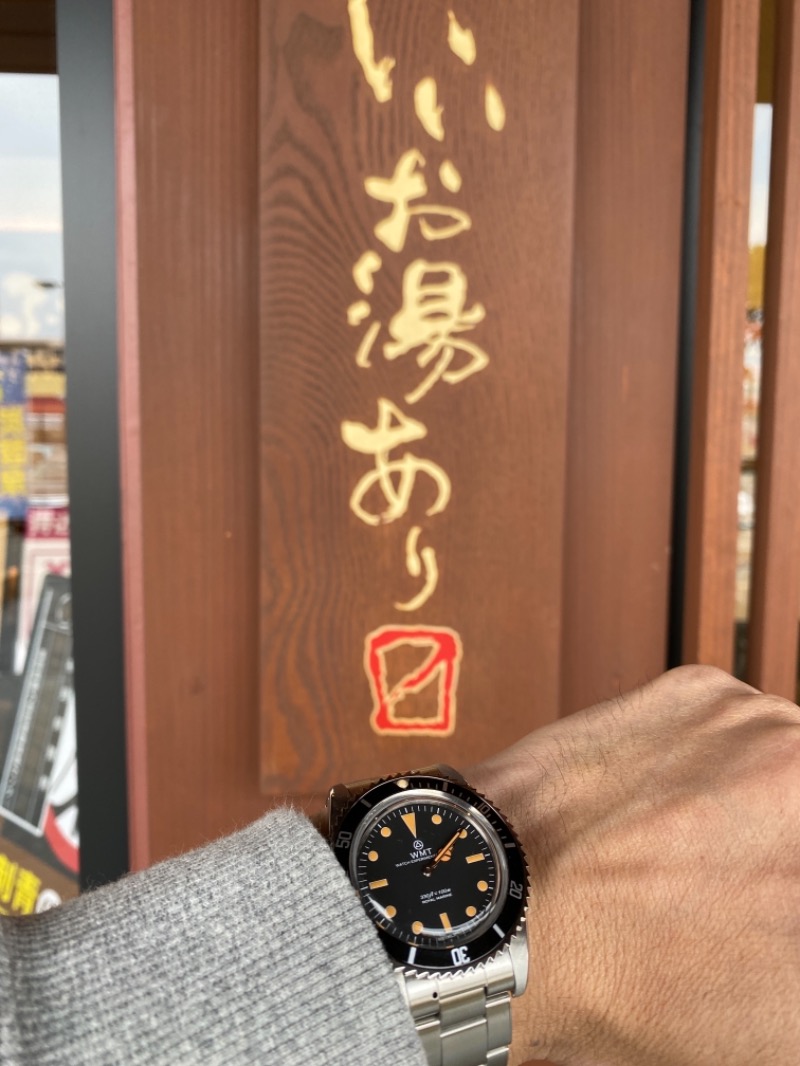 MWM⌚︎FUKUOKAさんのふくの湯 花畑店のサ活写真