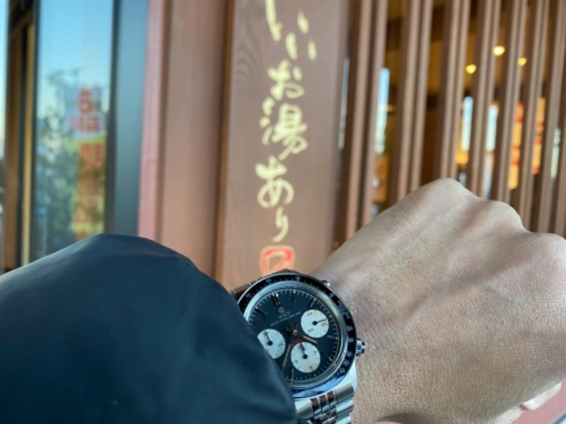 MWM⌚︎FUKUOKAさんのふくの湯 花畑店のサ活写真