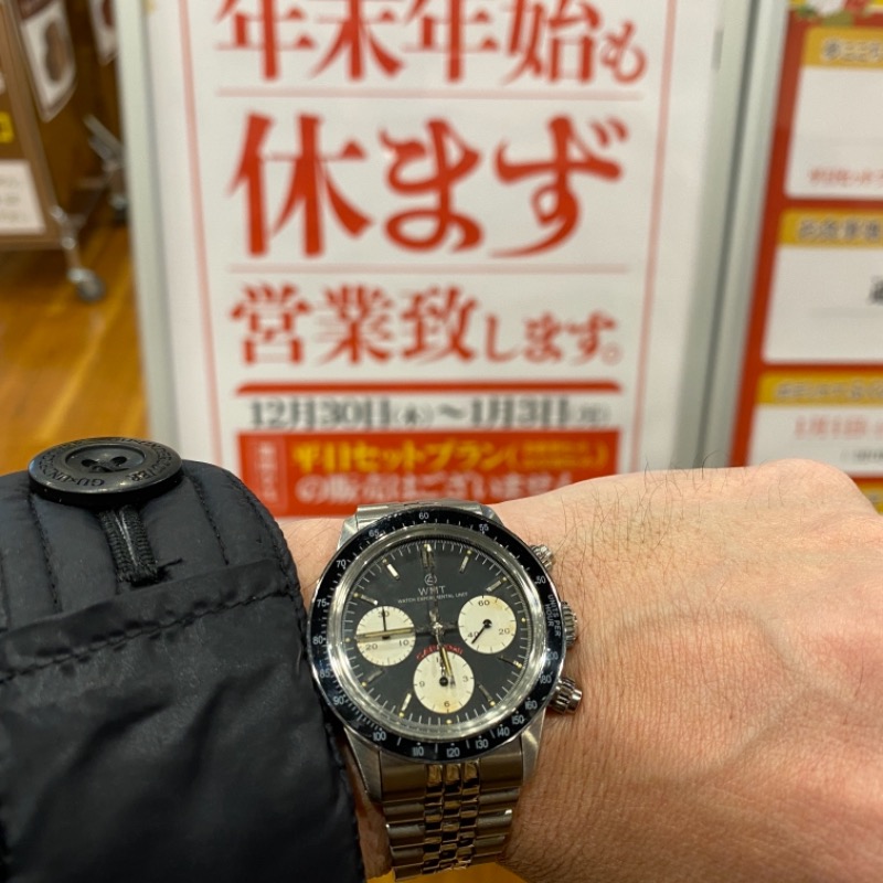 MWM⌚︎FUKUOKAさんのふくの湯 花畑店のサ活写真