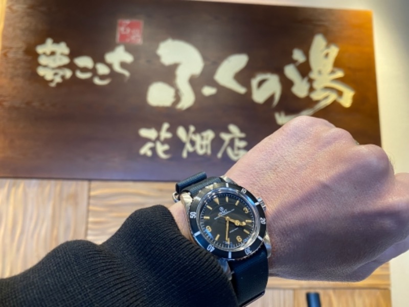 MWM⌚︎FUKUOKAさんのふくの湯 花畑店のサ活写真