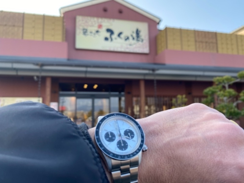 MWM⌚︎FUKUOKAさんのふくの湯 花畑店のサ活写真