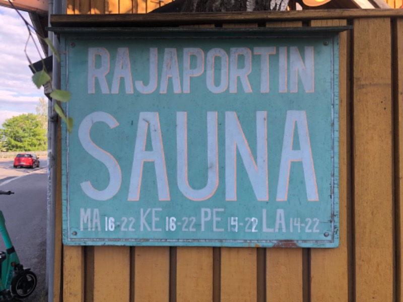 ittekimashitayoさんのRajaportin Saunaのサ活写真