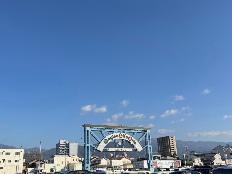 じゅん1ろうさんの湯の華銭湯 瑞祥 松本館のサ活写真