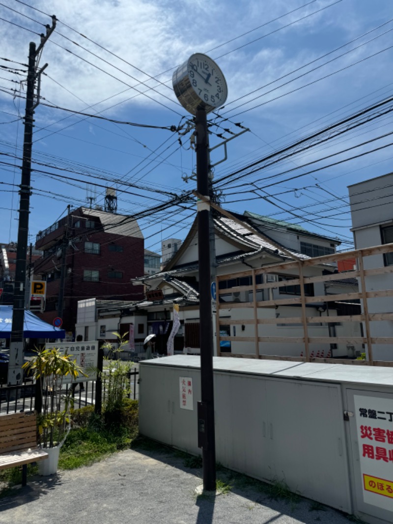 じゅん1ろうさんの深川温泉 常盤湯のサ活写真