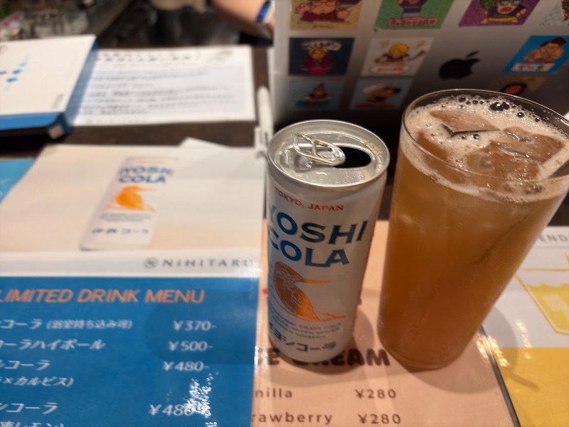 じゅん1ろうさんのsauna&bath NiHITARUのサ活写真