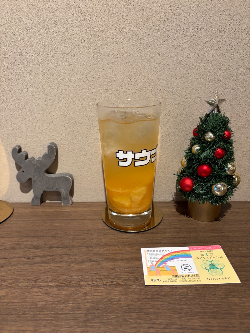 じゅん1ろうさんのsauna&bath NiHITARUのサ活写真