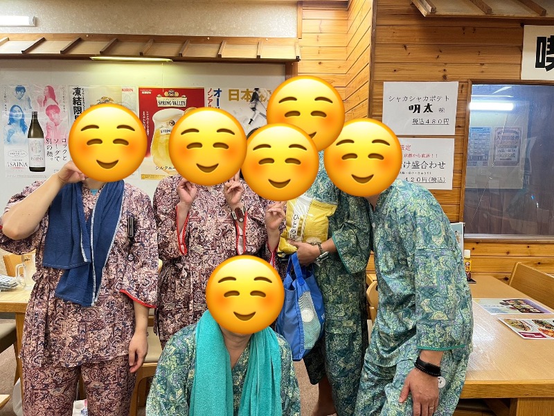 キューティーハニュー【QT82】さんの湯乃泉 東名厚木健康センターのサ活写真