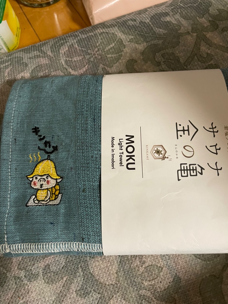 キューティーハニュー【QT82】さんの生姜サウナ 金の亀のサ活写真