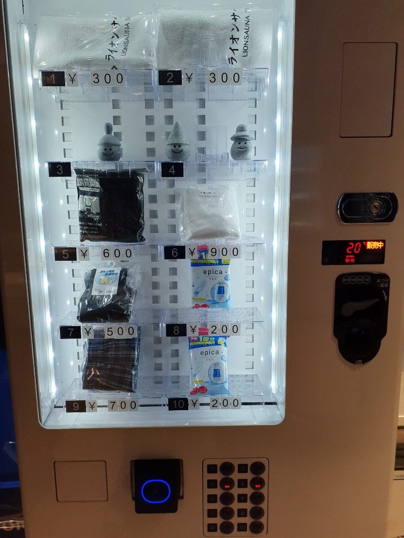 🌿ただしゃん🌿さんのライオンサウナ新橋 (レンブラントキャビン&スパ新橋内)のサ活写真