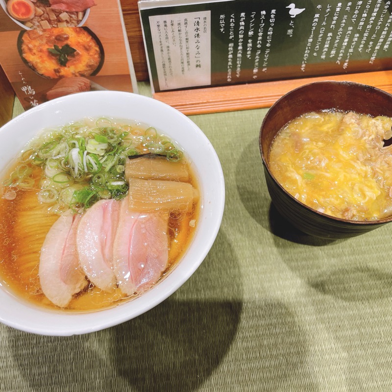 (*^◯^*)さんのスパリゾートプレジデントのサ活写真