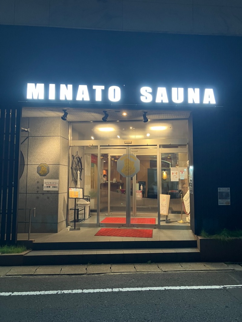 ターミヤさんのMINATO SAUNAのサ活写真