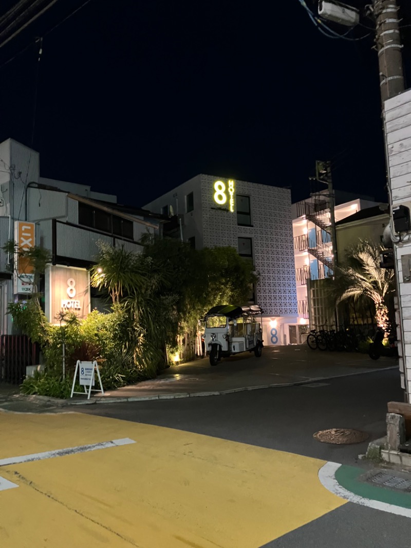 ととのいちゃいるど⭐さんの8HOTEL CHIGASAKIのサ活写真